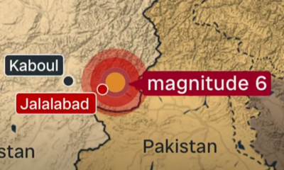 Séisme : Plus de 800 morts en Afghanistan